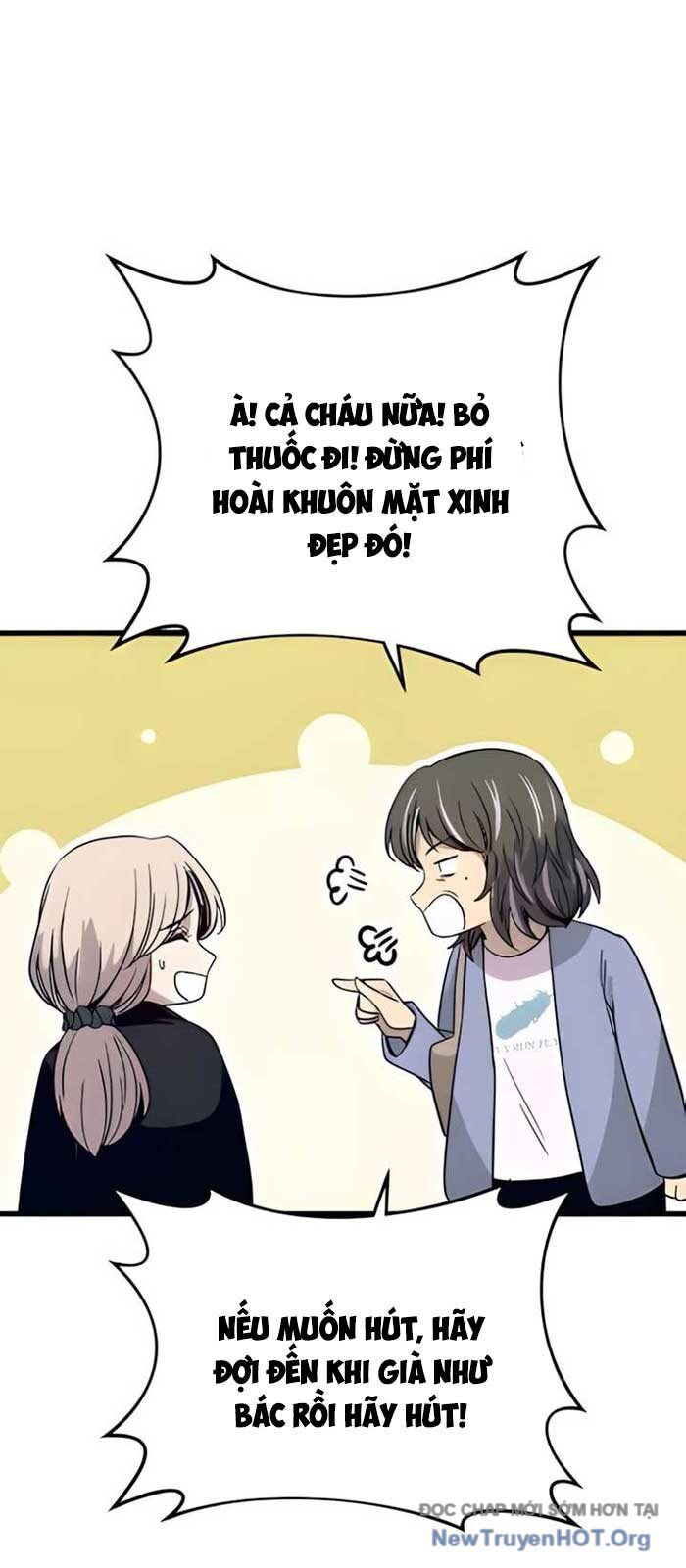 Bias Của Tôi Trên Chuyến Tàu Cuối Cùng Chương 39 - Trang 83