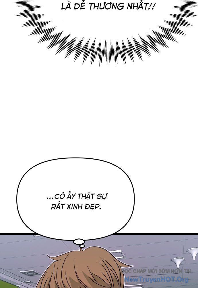 Bias Của Tôi Trên Chuyến Tàu Cuối Cùng Chương 4 - Trang 124