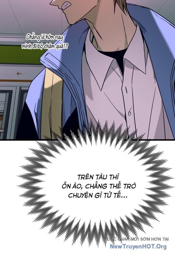 Bias Của Tôi Trên Chuyến Tàu Cuối Cùng Chương 4 - Trang 132