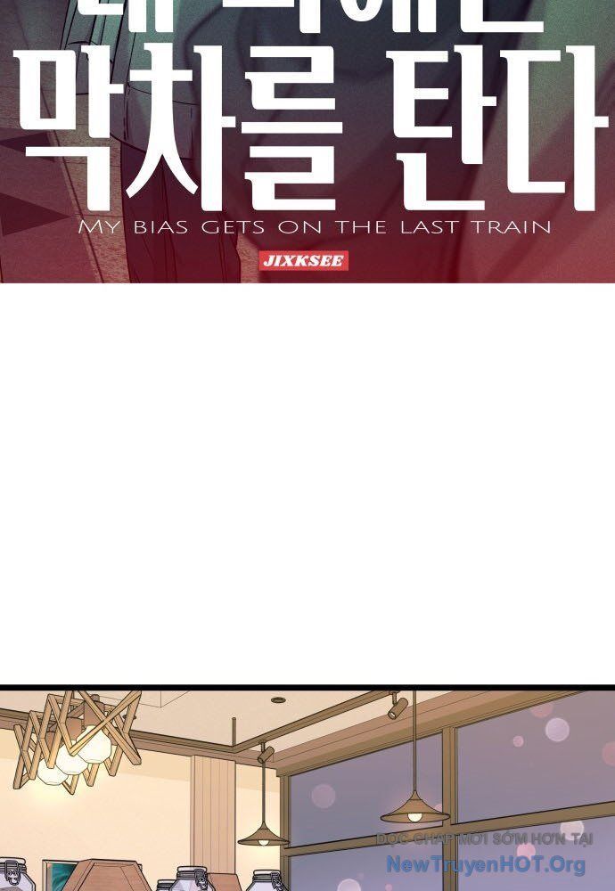 Bias Của Tôi Trên Chuyến Tàu Cuối Cùng Chương 4 - Trang 3