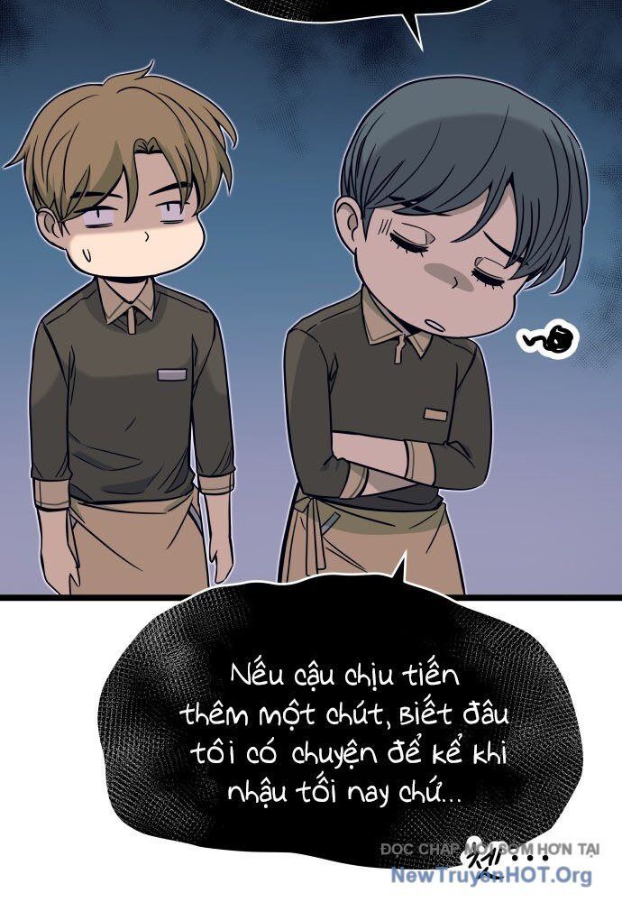 Bias Của Tôi Trên Chuyến Tàu Cuối Cùng Chương 4 - Trang 42