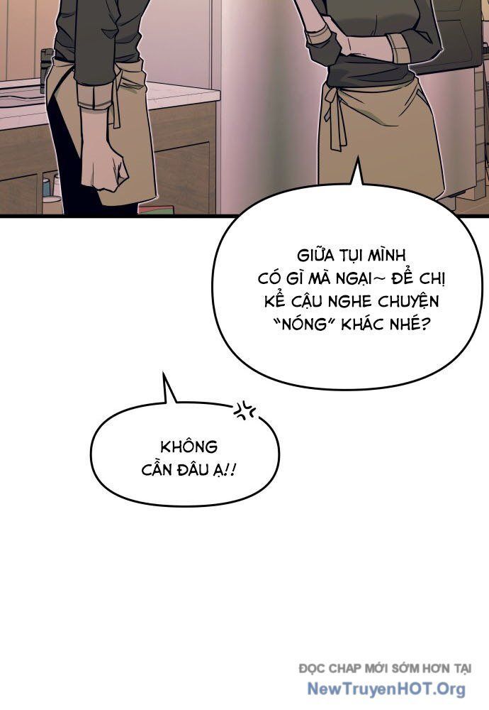 Bias Của Tôi Trên Chuyến Tàu Cuối Cùng Chương 4 - Trang 44