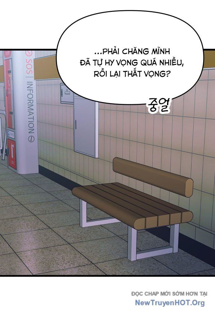 Bias Của Tôi Trên Chuyến Tàu Cuối Cùng Chương 4 - Trang 99