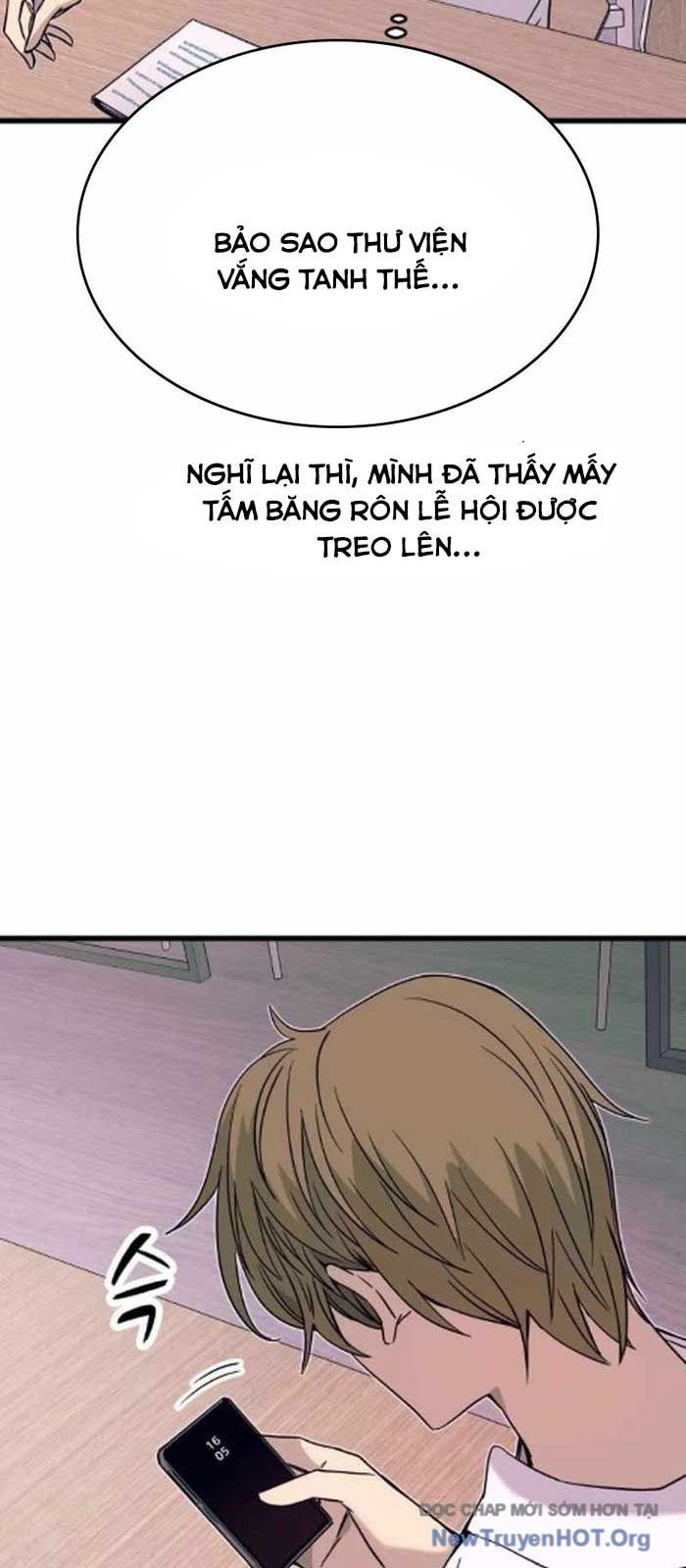 Bias Của Tôi Trên Chuyến Tàu Cuối Cùng Chương 40 - Trang 45