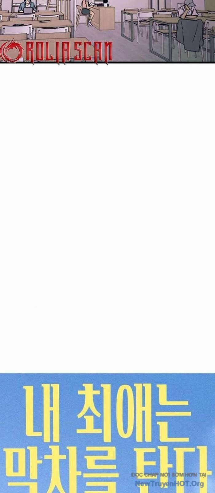 Bias Của Tôi Trên Chuyến Tàu Cuối Cùng Chương 40 - Trang 47