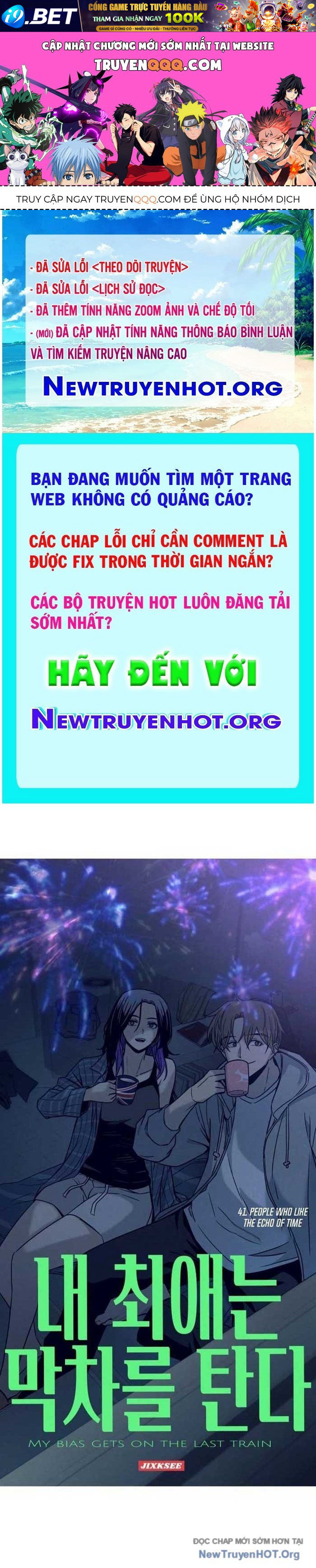 Bias Của Tôi Trên Chuyến Tàu Cuối Cùng Chương 41 - Trang 1