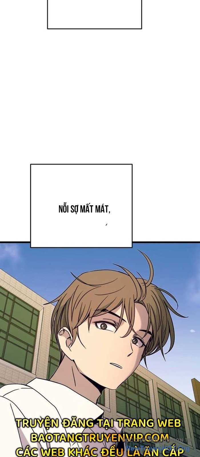 Bias Của Tôi Trên Chuyến Tàu Cuối Cùng Chương 41 - Trang 114