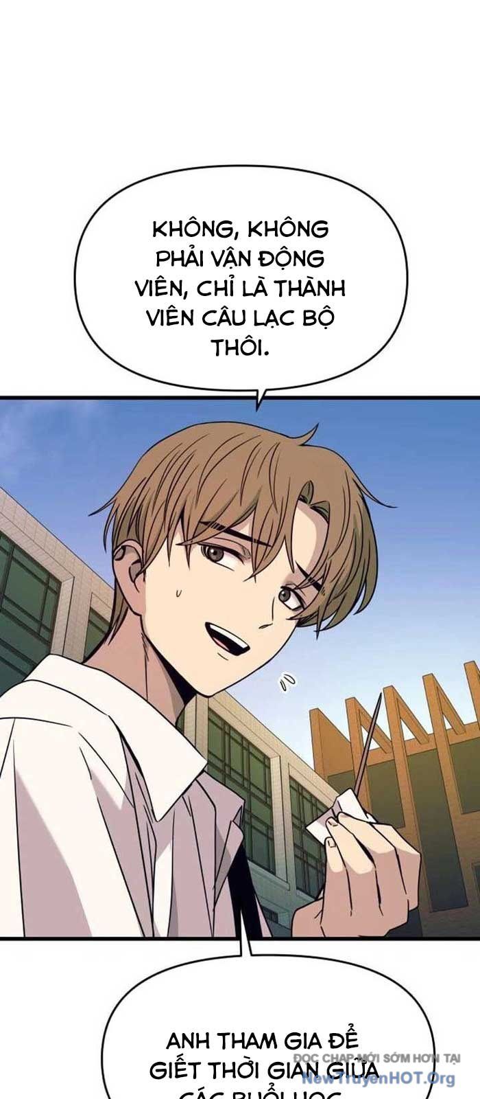 Bias Của Tôi Trên Chuyến Tàu Cuối Cùng Chương 41 - Trang 34