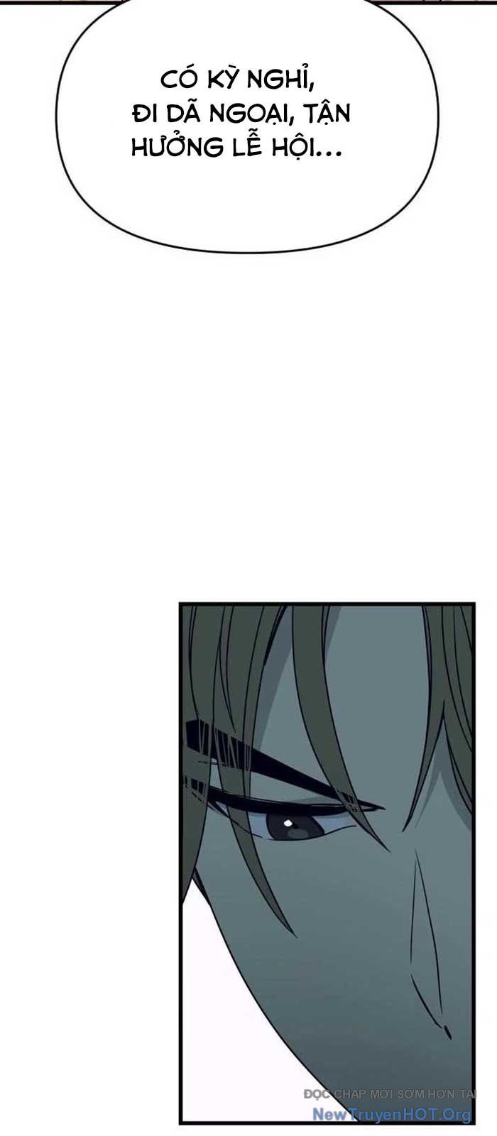 Bias Của Tôi Trên Chuyến Tàu Cuối Cùng Chương 41 - Trang 74