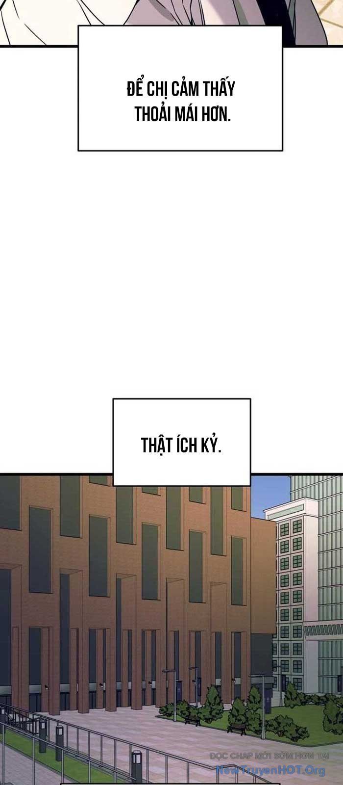 Bias Của Tôi Trên Chuyến Tàu Cuối Cùng Chương 41 - Trang 95