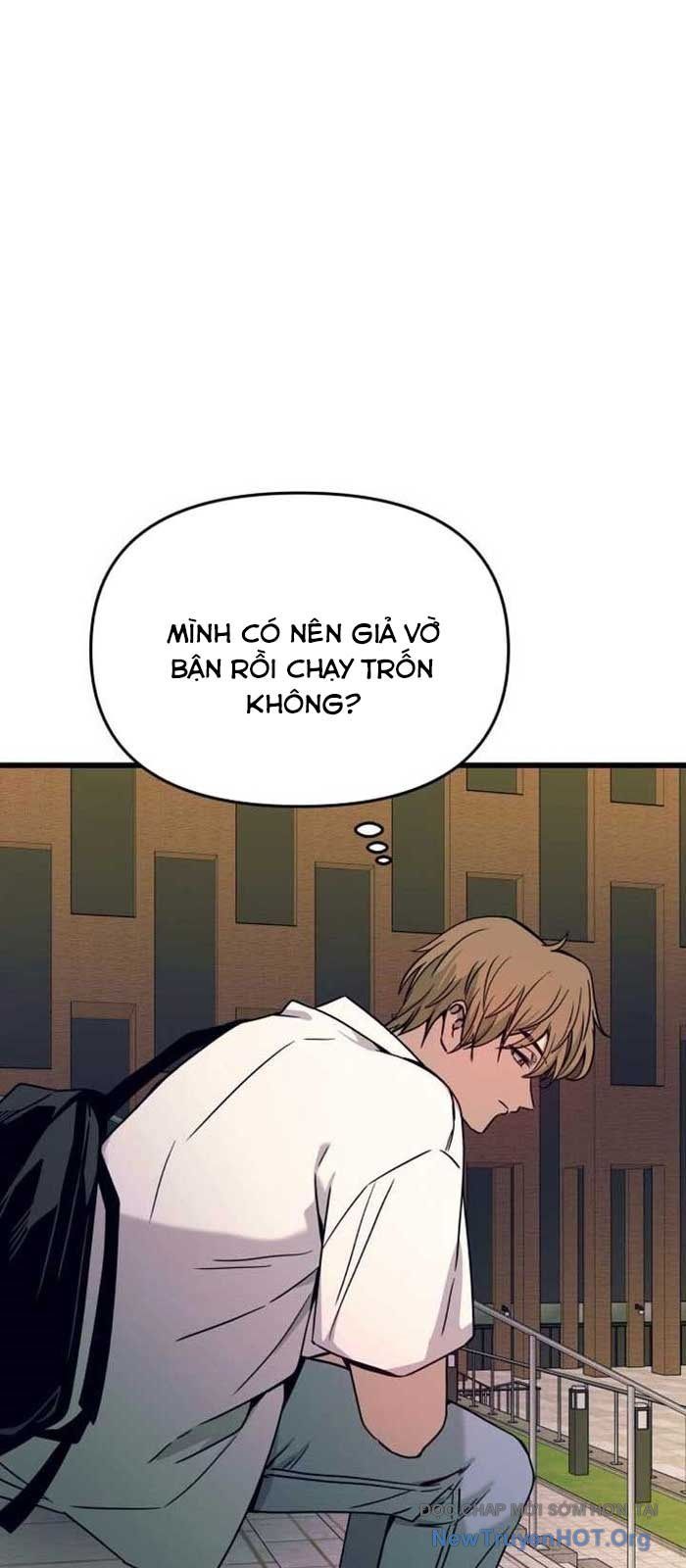 Bias Của Tôi Trên Chuyến Tàu Cuối Cùng Chương 41 - Trang 98