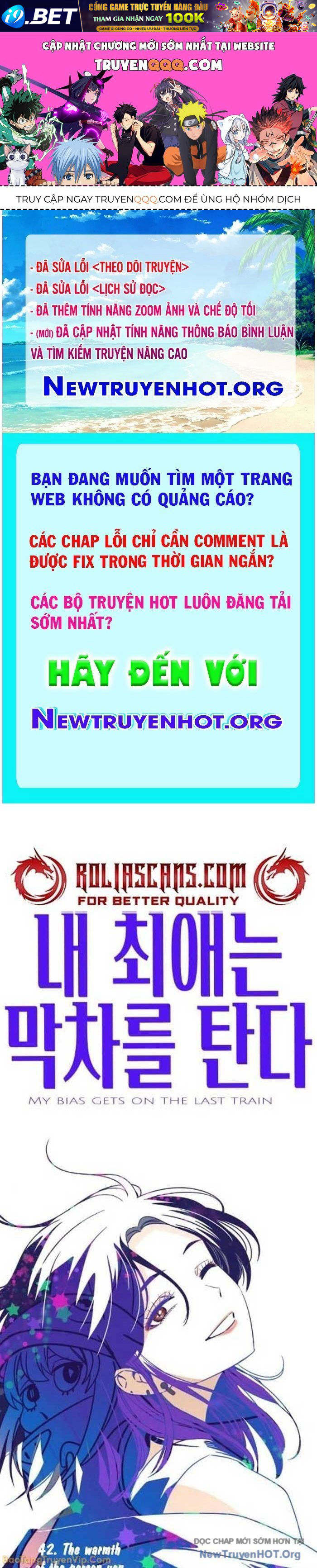 Bias Của Tôi Trên Chuyến Tàu Cuối Cùng Chương 42 - Trang 1