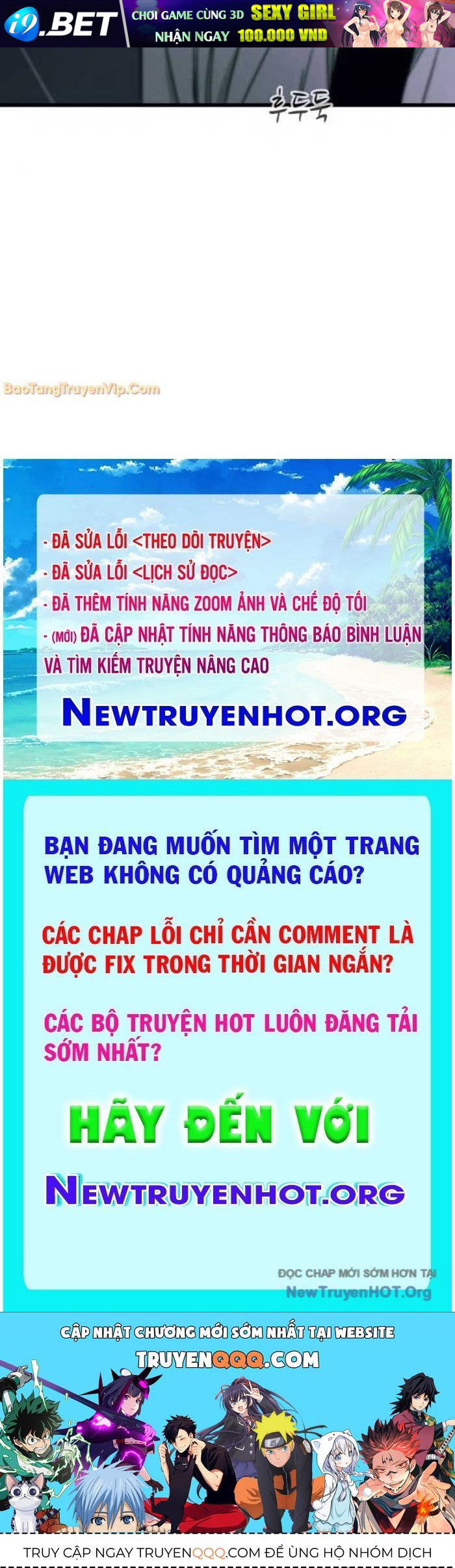 Bias Của Tôi Trên Chuyến Tàu Cuối Cùng Chương 42 - Trang 114