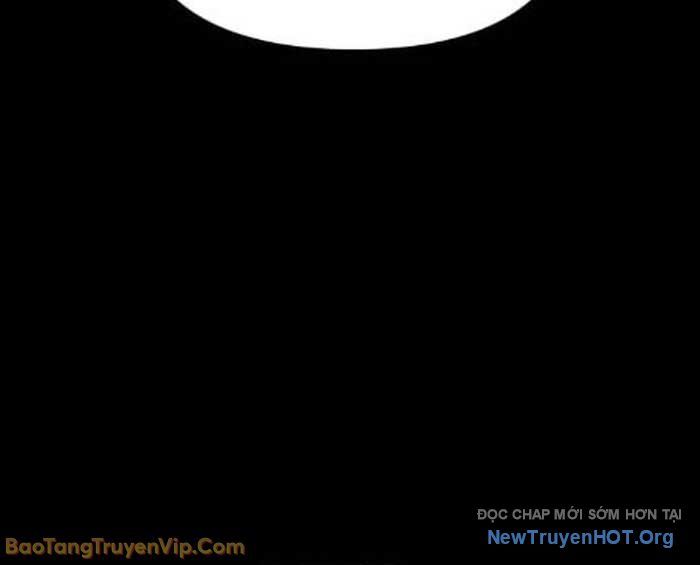 Bias Của Tôi Trên Chuyến Tàu Cuối Cùng Chương 42 - Trang 16