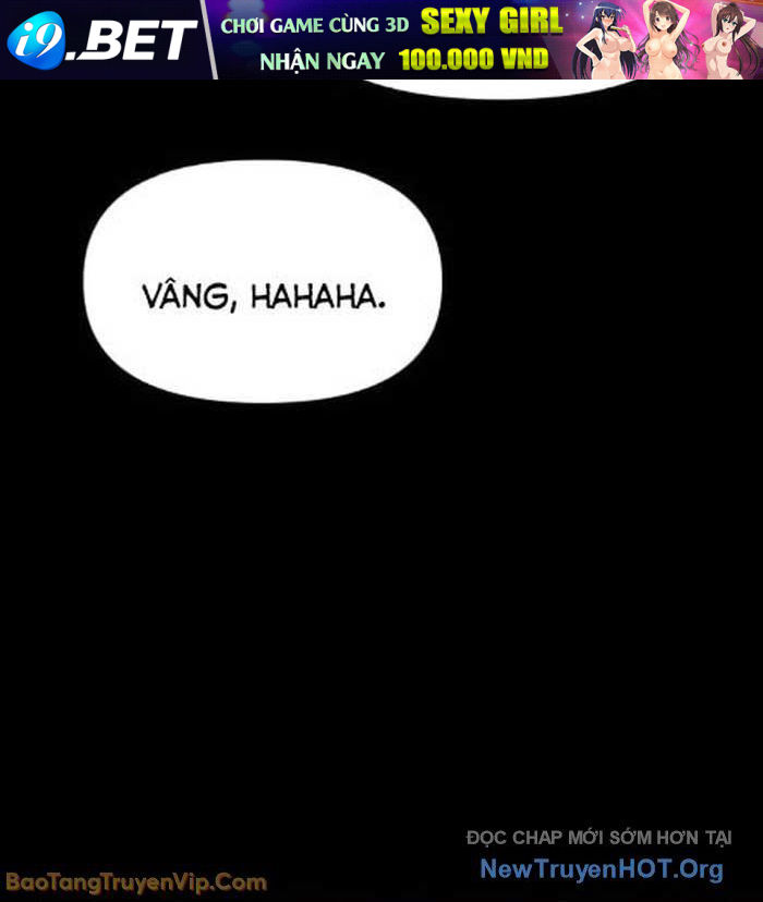 Bias Của Tôi Trên Chuyến Tàu Cuối Cùng Chương 42 - Trang 32