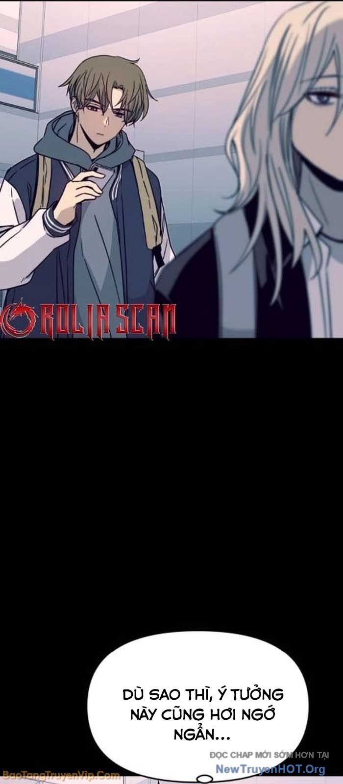 Bias Của Tôi Trên Chuyến Tàu Cuối Cùng Chương 42 - Trang 33
