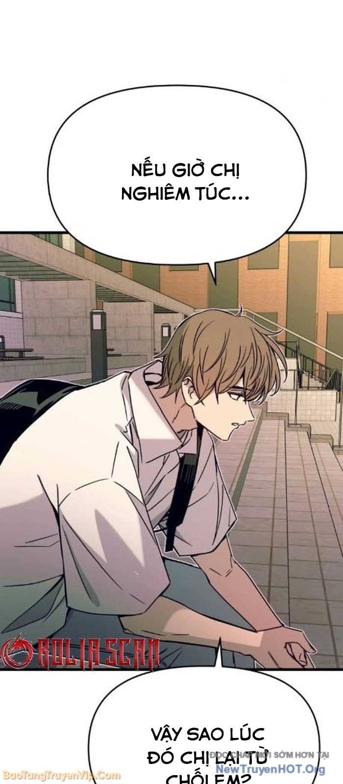 Bias Của Tôi Trên Chuyến Tàu Cuối Cùng Chương 42 - Trang 49