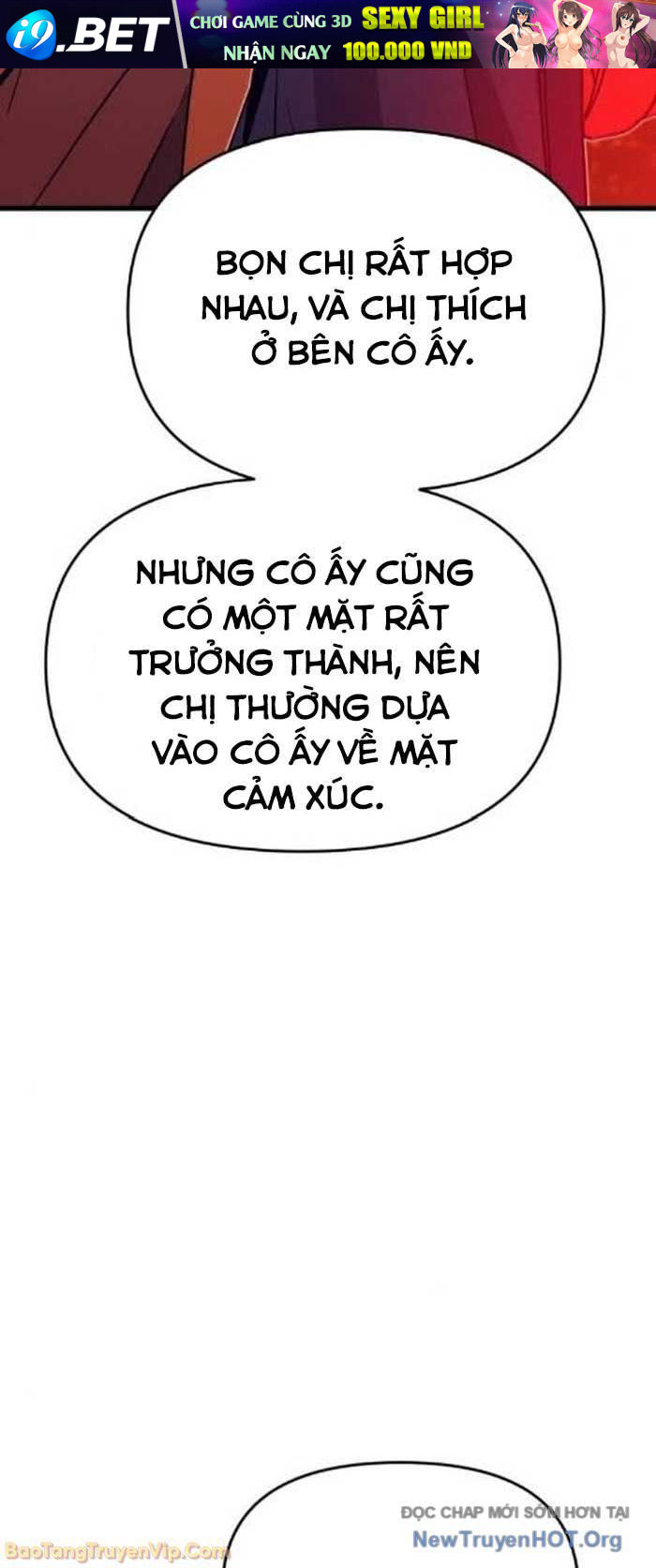 Bias Của Tôi Trên Chuyến Tàu Cuối Cùng Chương 42 - Trang 58