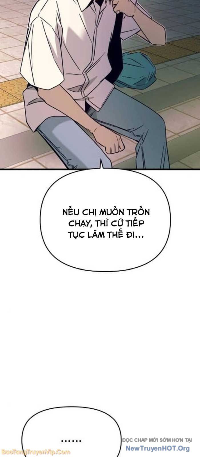 Bias Của Tôi Trên Chuyến Tàu Cuối Cùng Chương 42 - Trang 83