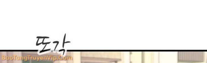 Bias Của Tôi Trên Chuyến Tàu Cuối Cùng Chương 42 - Trang 95