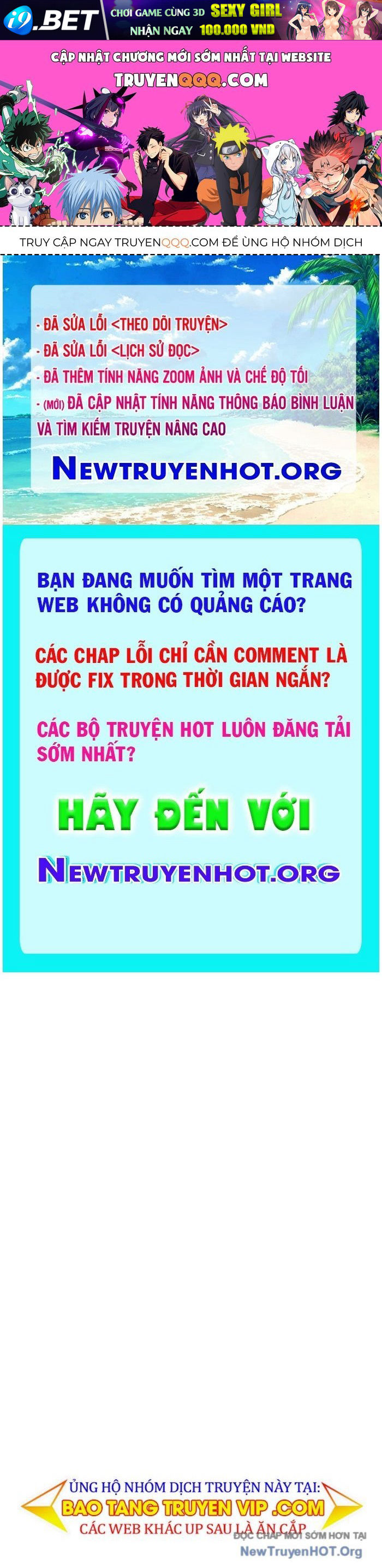 Bias Của Tôi Trên Chuyến Tàu Cuối Cùng Chương 43 - Trang 1
