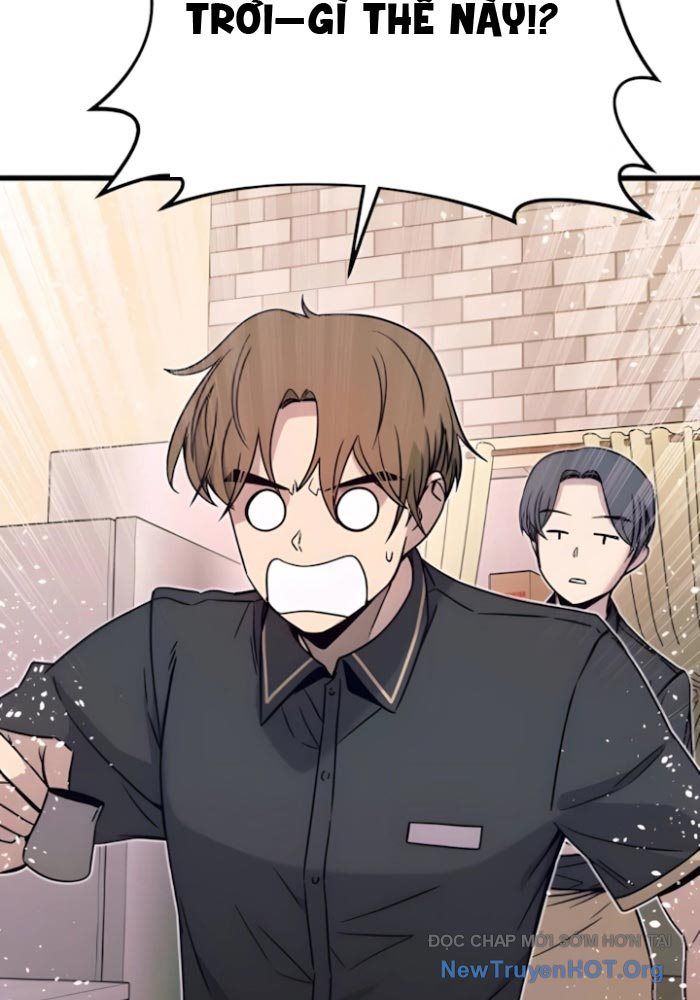 Bias Của Tôi Trên Chuyến Tàu Cuối Cùng Chương 43 - Trang 131