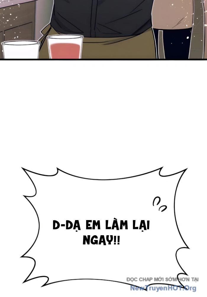 Bias Của Tôi Trên Chuyến Tàu Cuối Cùng Chương 43 - Trang 132