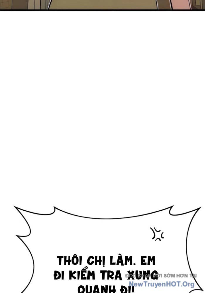 Bias Của Tôi Trên Chuyến Tàu Cuối Cùng Chương 43 - Trang 134