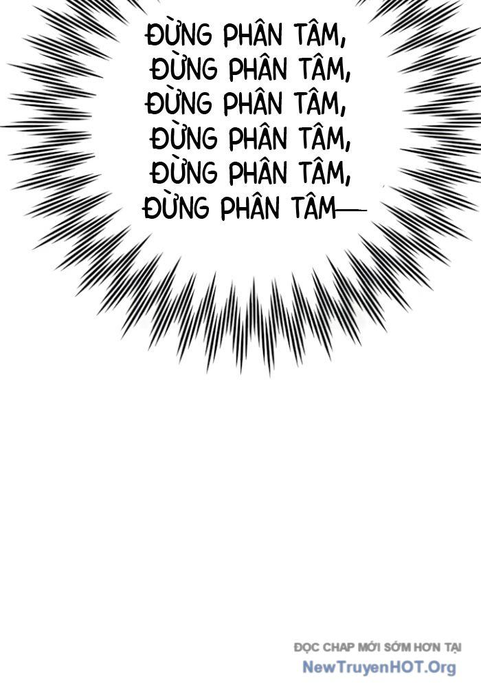 Bias Của Tôi Trên Chuyến Tàu Cuối Cùng Chương 43 - Trang 148