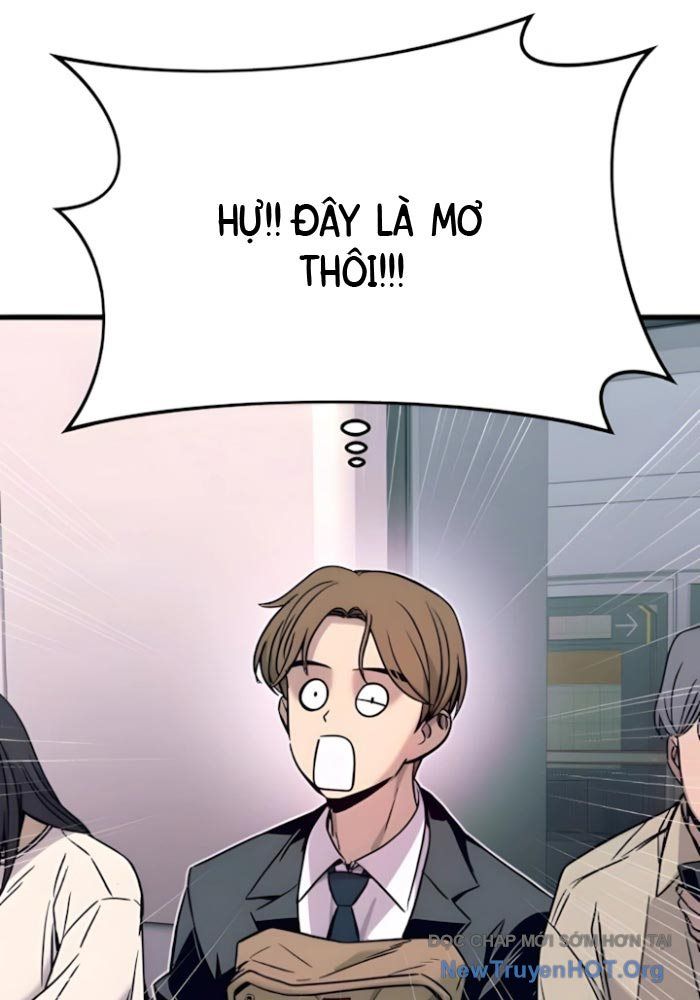 Bias Của Tôi Trên Chuyến Tàu Cuối Cùng Chương 43 - Trang 38