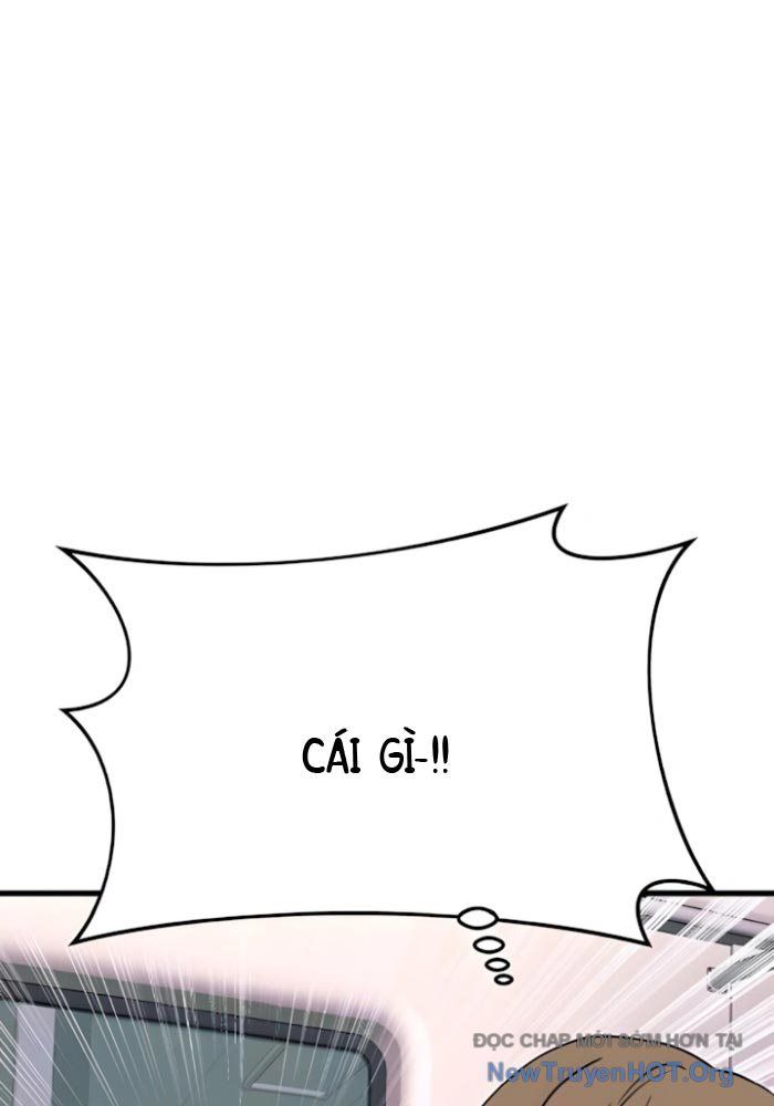 Bias Của Tôi Trên Chuyến Tàu Cuối Cùng Chương 43 - Trang 42