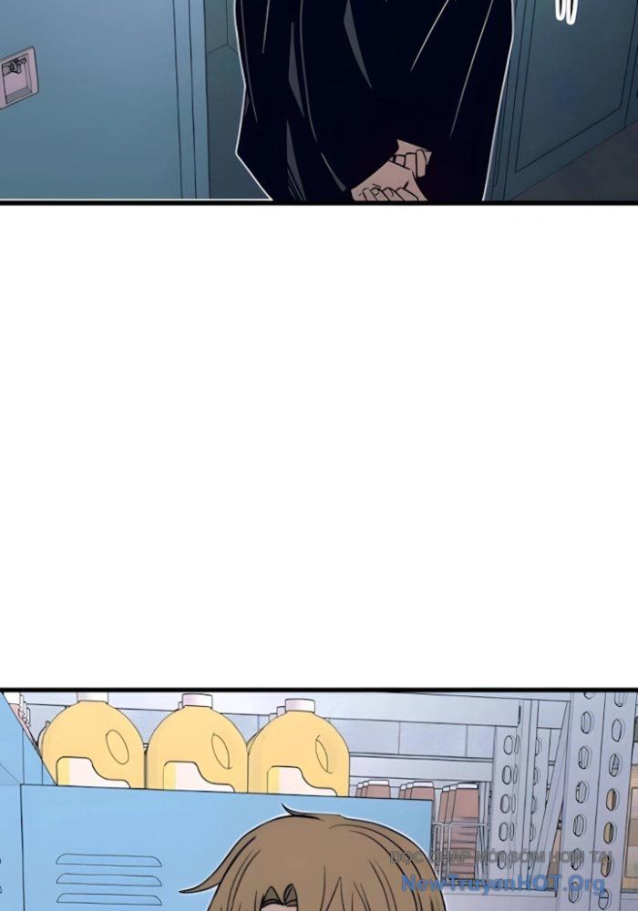 Bias Của Tôi Trên Chuyến Tàu Cuối Cùng Chương 43 - Trang 75