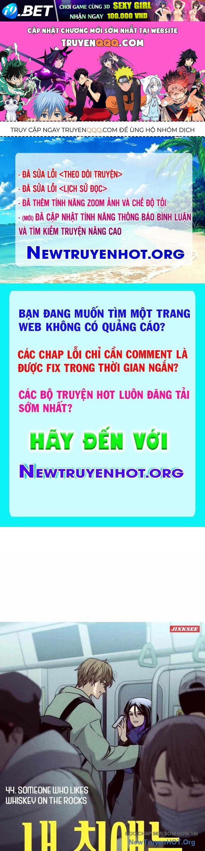 Bias Của Tôi Trên Chuyến Tàu Cuối Cùng Chương 44 - Trang 1