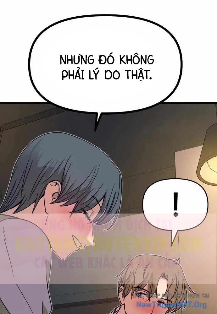 Bias Của Tôi Trên Chuyến Tàu Cuối Cùng Chương 44 - Trang 113