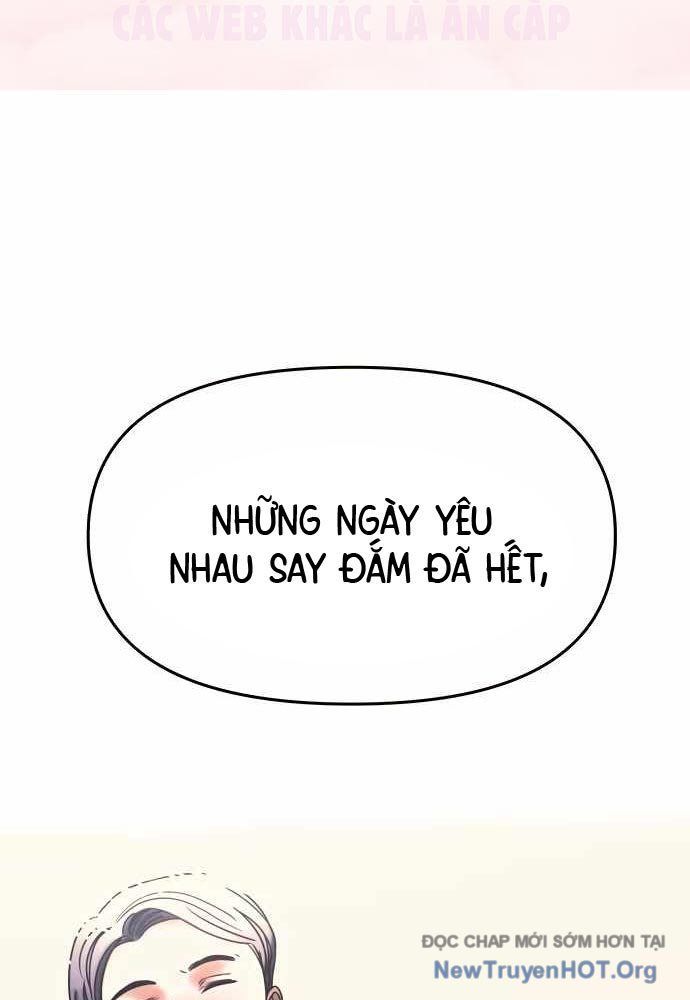 Bias Của Tôi Trên Chuyến Tàu Cuối Cùng Chương 44 - Trang 123