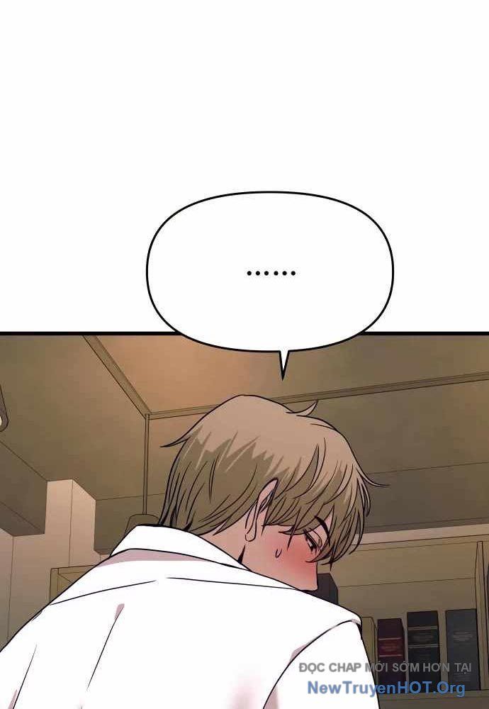 Bias Của Tôi Trên Chuyến Tàu Cuối Cùng Chương 44 - Trang 130