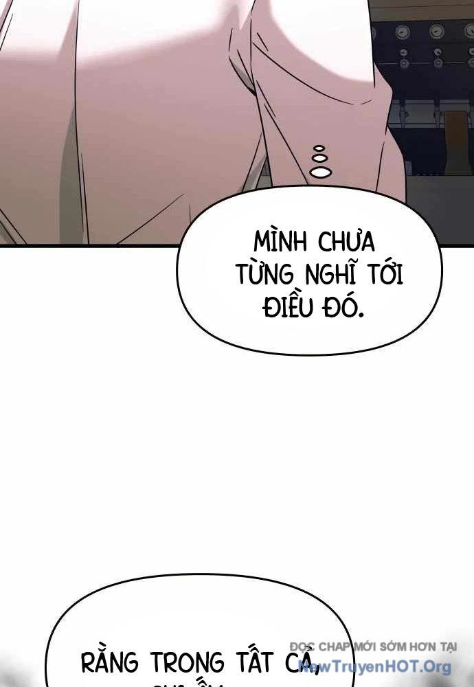 Bias Của Tôi Trên Chuyến Tàu Cuối Cùng Chương 44 - Trang 131