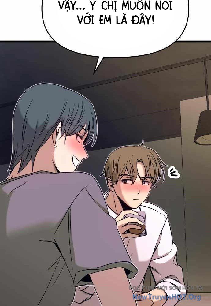 Bias Của Tôi Trên Chuyến Tàu Cuối Cùng Chương 44 - Trang 133