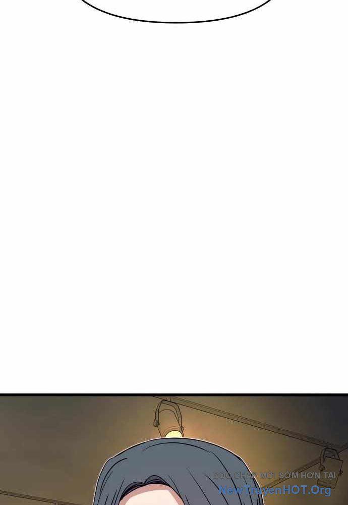 Bias Của Tôi Trên Chuyến Tàu Cuối Cùng Chương 44 - Trang 147