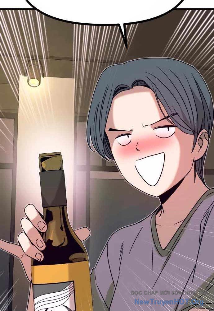 Bias Của Tôi Trên Chuyến Tàu Cuối Cùng Chương 44 - Trang 151