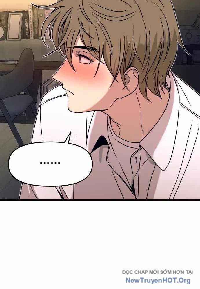 Bias Của Tôi Trên Chuyến Tàu Cuối Cùng Chương 44 - Trang 153
