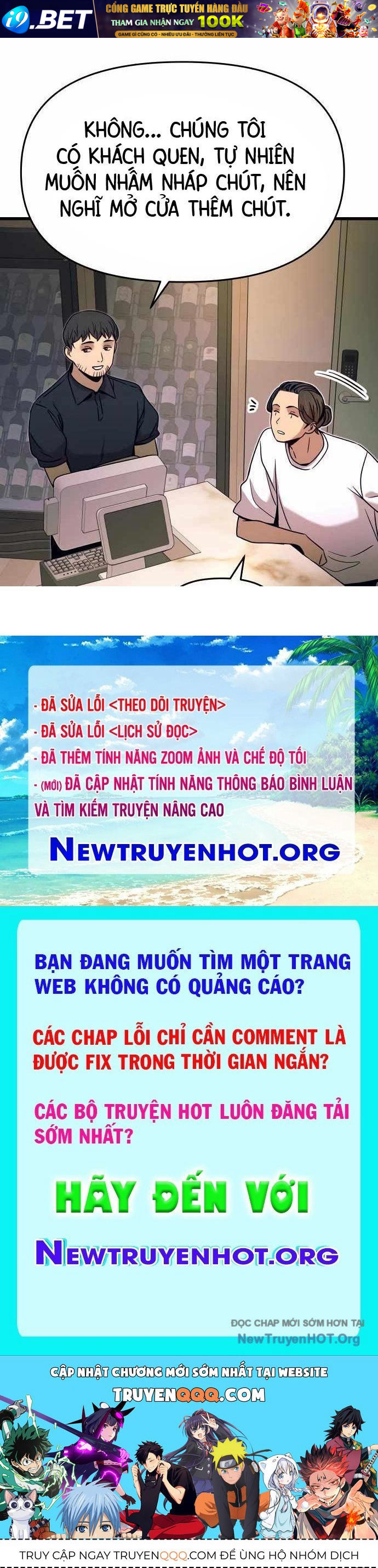 Bias Của Tôi Trên Chuyến Tàu Cuối Cùng Chương 44 - Trang 162