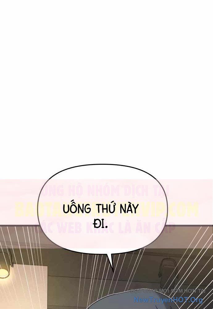 Bias Của Tôi Trên Chuyến Tàu Cuối Cùng Chương 44 - Trang 36