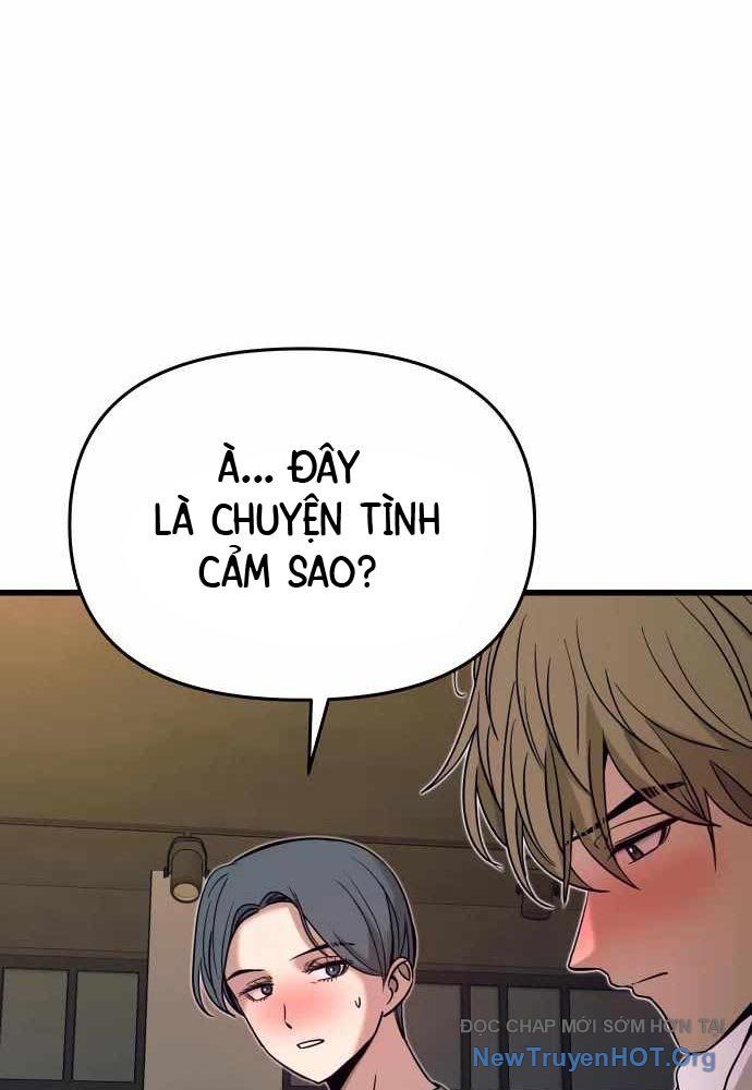 Bias Của Tôi Trên Chuyến Tàu Cuối Cùng Chương 44 - Trang 54