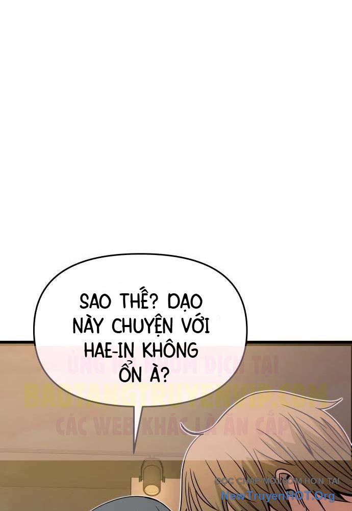 Bias Của Tôi Trên Chuyến Tàu Cuối Cùng Chương 44 - Trang 60