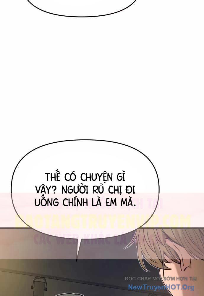 Bias Của Tôi Trên Chuyến Tàu Cuối Cùng Chương 44 - Trang 8