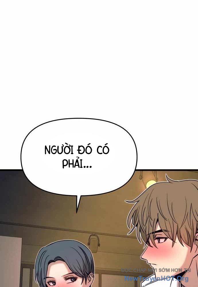 Bias Của Tôi Trên Chuyến Tàu Cuối Cùng Chương 44 - Trang 71