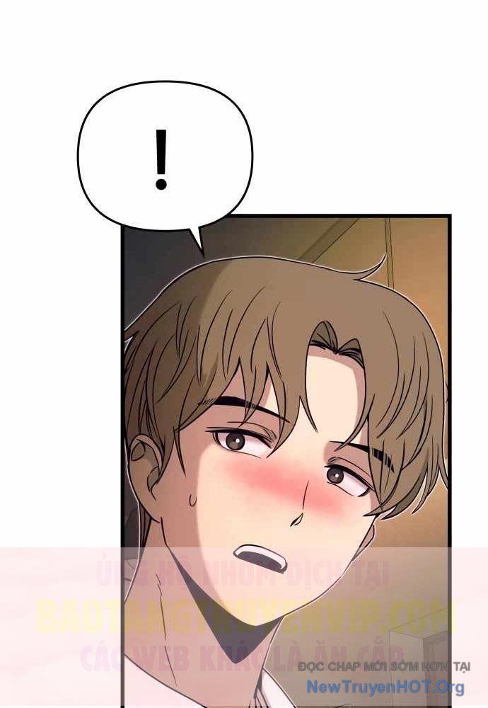 Bias Của Tôi Trên Chuyến Tàu Cuối Cùng Chương 44 - Trang 73