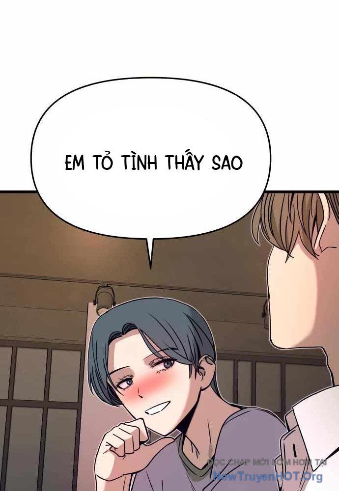 Bias Của Tôi Trên Chuyến Tàu Cuối Cùng Chương 44 - Trang 77