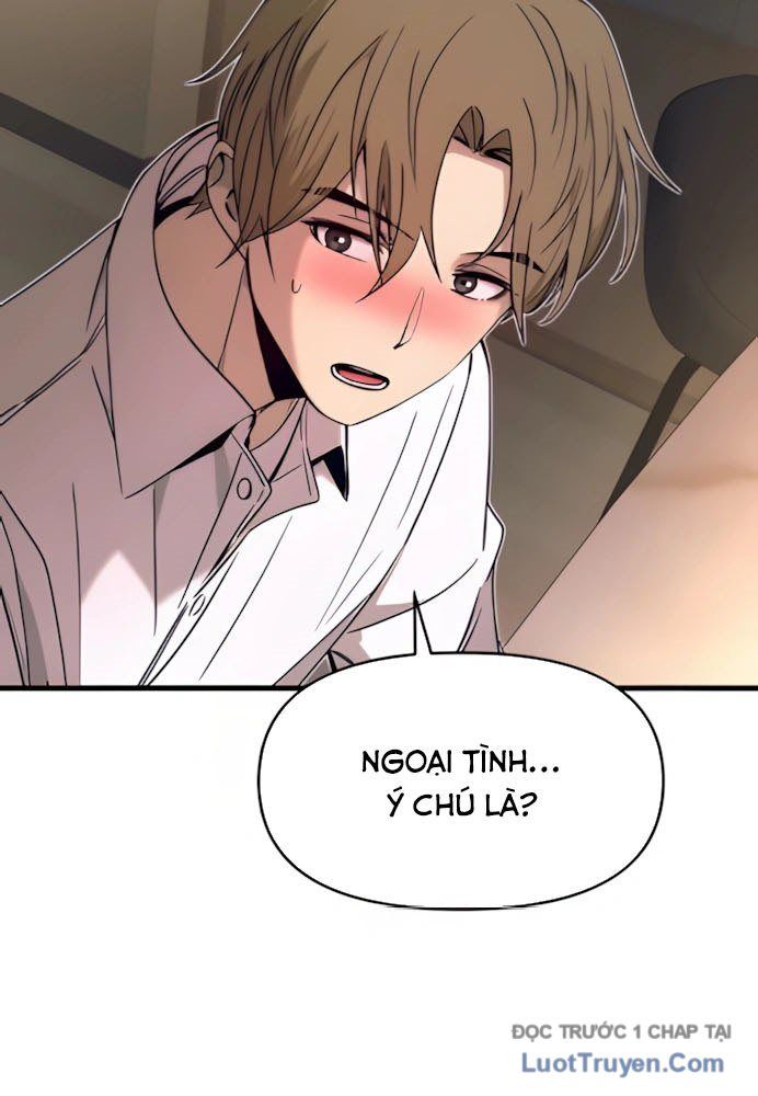 Bias Của Tôi Trên Chuyến Tàu Cuối Cùng Chương 45 - Trang 43